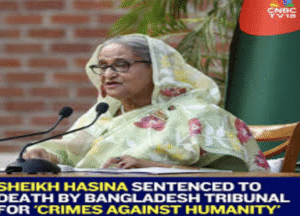 Hasina sentence to death